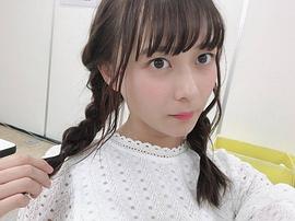 铃木绚音