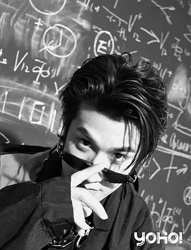 李治廷