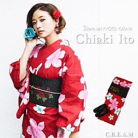 伊藤千晃