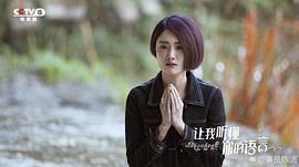 陈洁