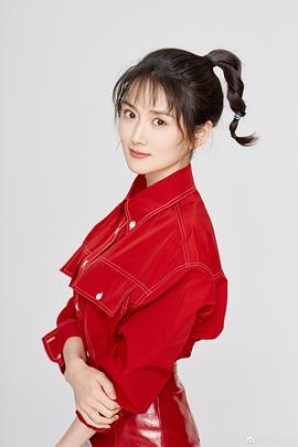 陈洁