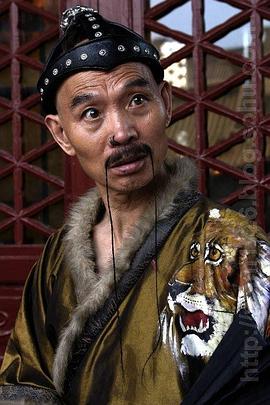 李伯清
