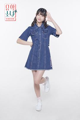 千叶惠里