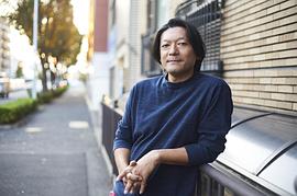 若木信吾