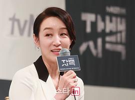 南基爱