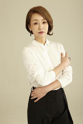 南基爱