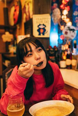 奈绪