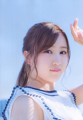 星野南