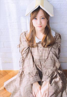 星野南