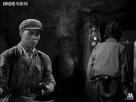 刘教级