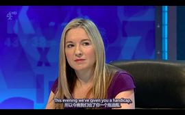 Victoria Coren Mitchell