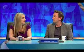 Victoria Coren Mitchell