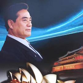 达奇