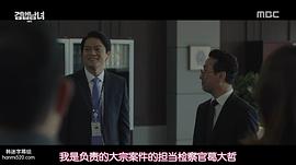 李东国