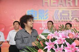 李锦航