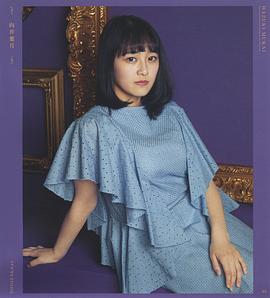 向井叶月