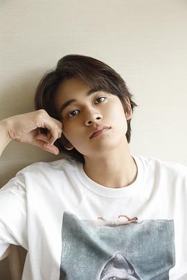 北村匠海