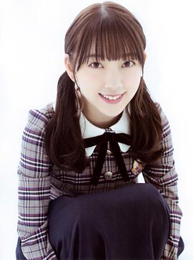堀未央奈