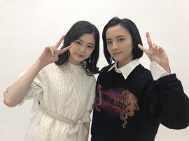 绀野彩夏