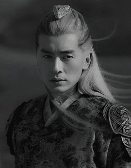 郑元畅