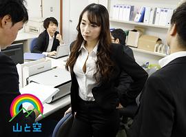莲实克蕾儿