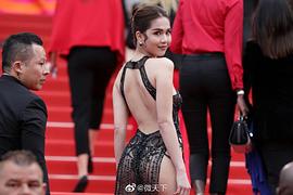 陈氏玉贞