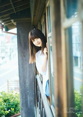 中村丽乃