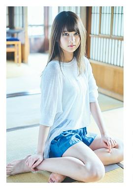 中村丽乃