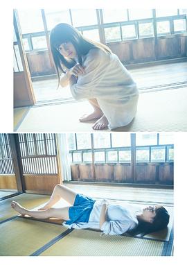 中村丽乃