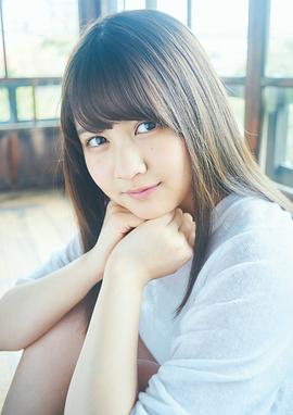 中村丽乃