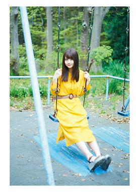 中村丽乃