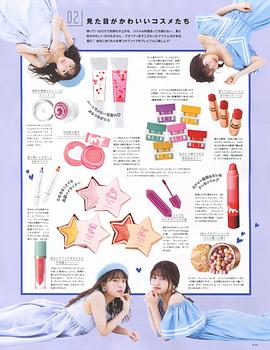 中村丽乃