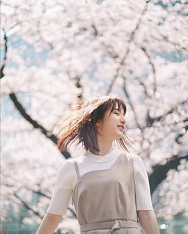 弘中绫香