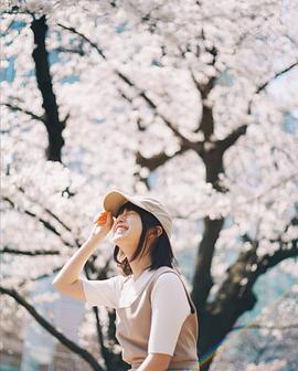 弘中绫香