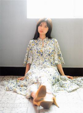 寺田蘭世
