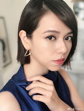 夏于乔