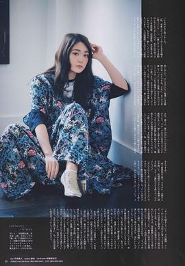 石森虹花