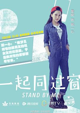 桑砚