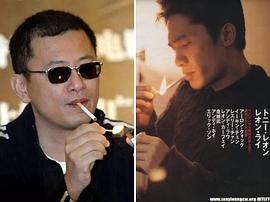 王家卫