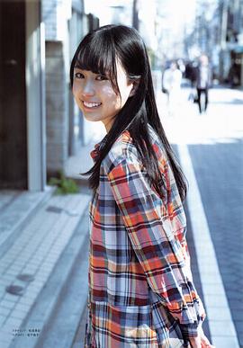 贺喜遥香