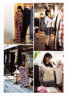 贺喜遥香