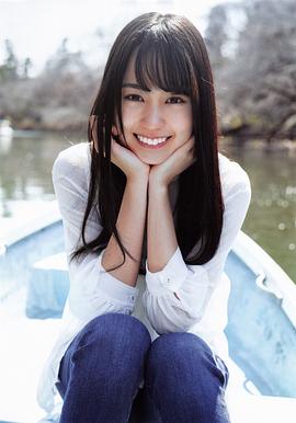 贺喜遥香
