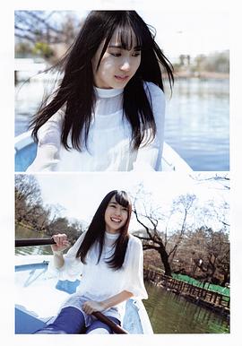 贺喜遥香