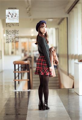 佐藤枫