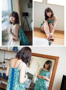 北野日奈子