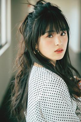 大园桃子