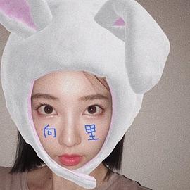 向里忧香