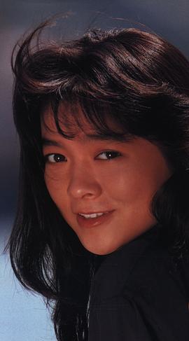 秋元知美
