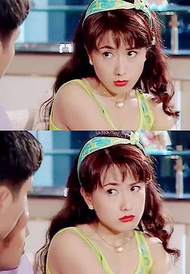 戈伟如
