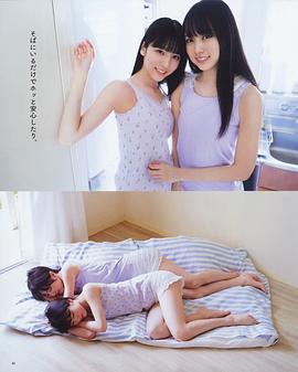 贺喜遥香